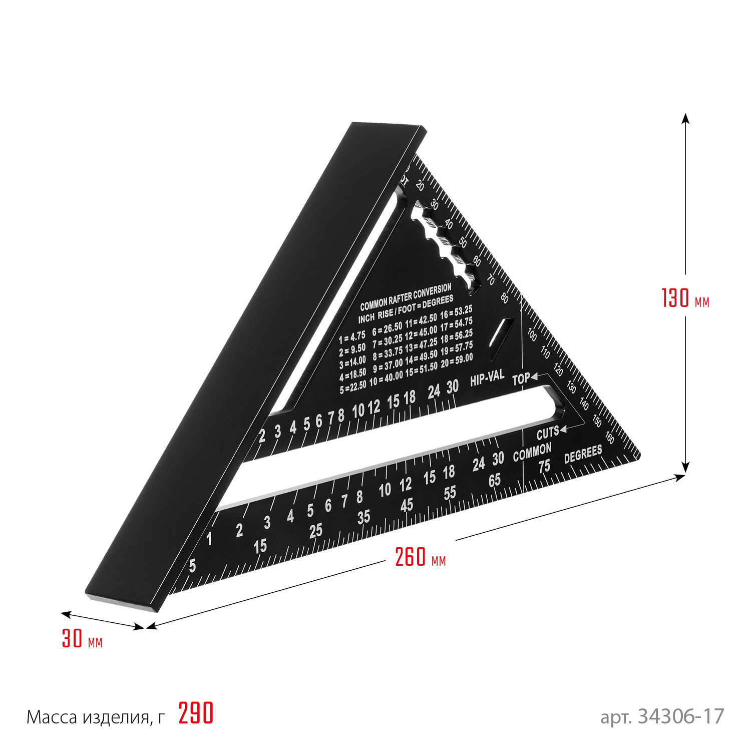 STAYER 170 мм, 5-в-1, универсальный кровельный угольник, Professional (34306-17) — фото 10