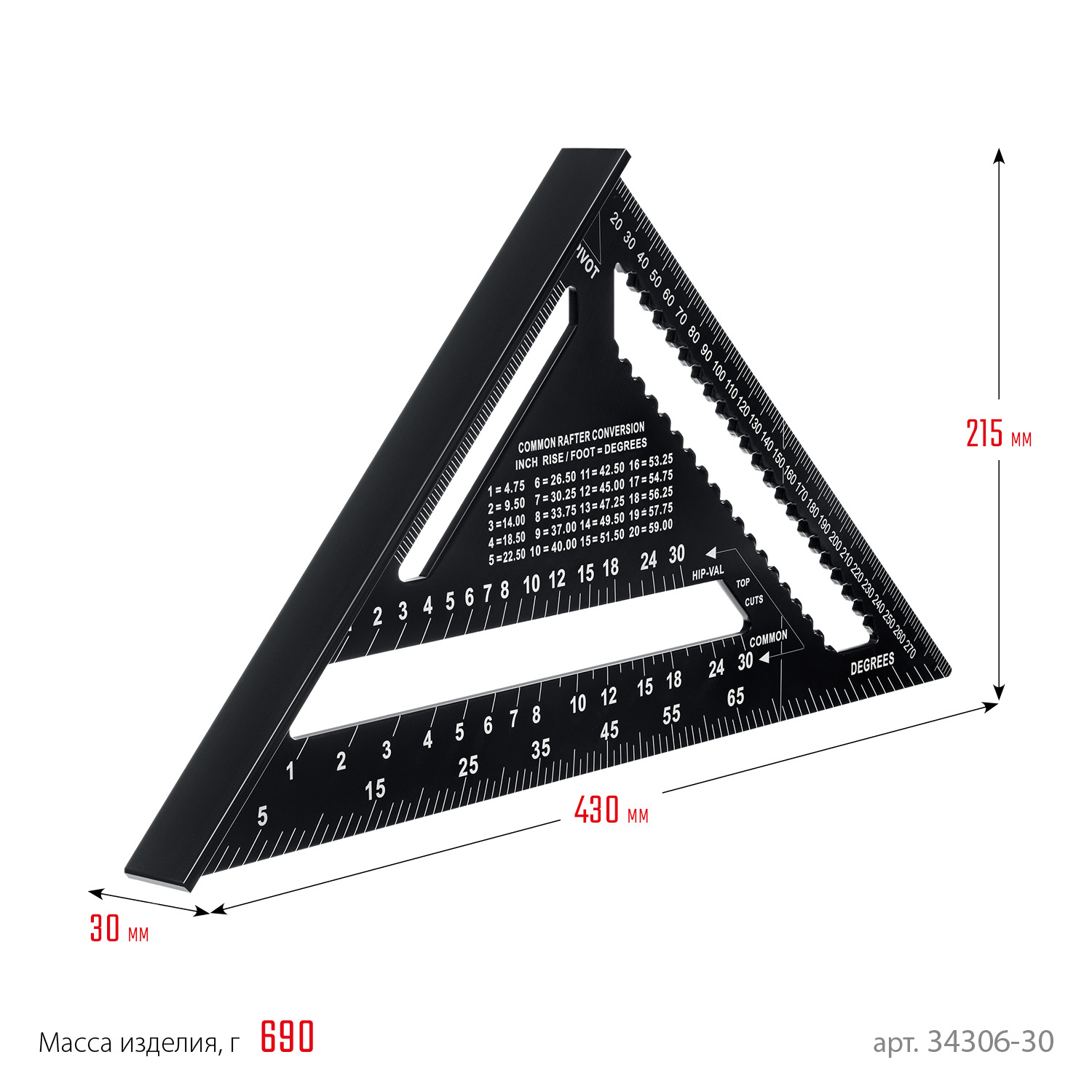 STAYER 305 мм, 5-в-1, универсальный кровельный угольник, Professional (34306-30) — фото 10