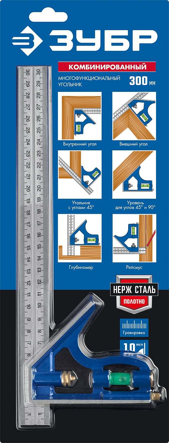ЗУБР 300 мм, комбинированный угольник, Профессионал (3436) — фото 8