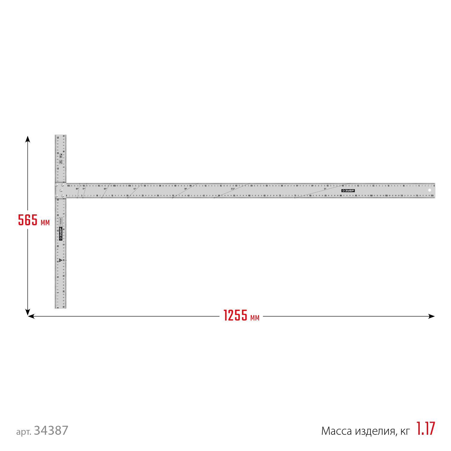ЗУБР Т-угольник алюминиевый, Профессионал (34387) — фото 7