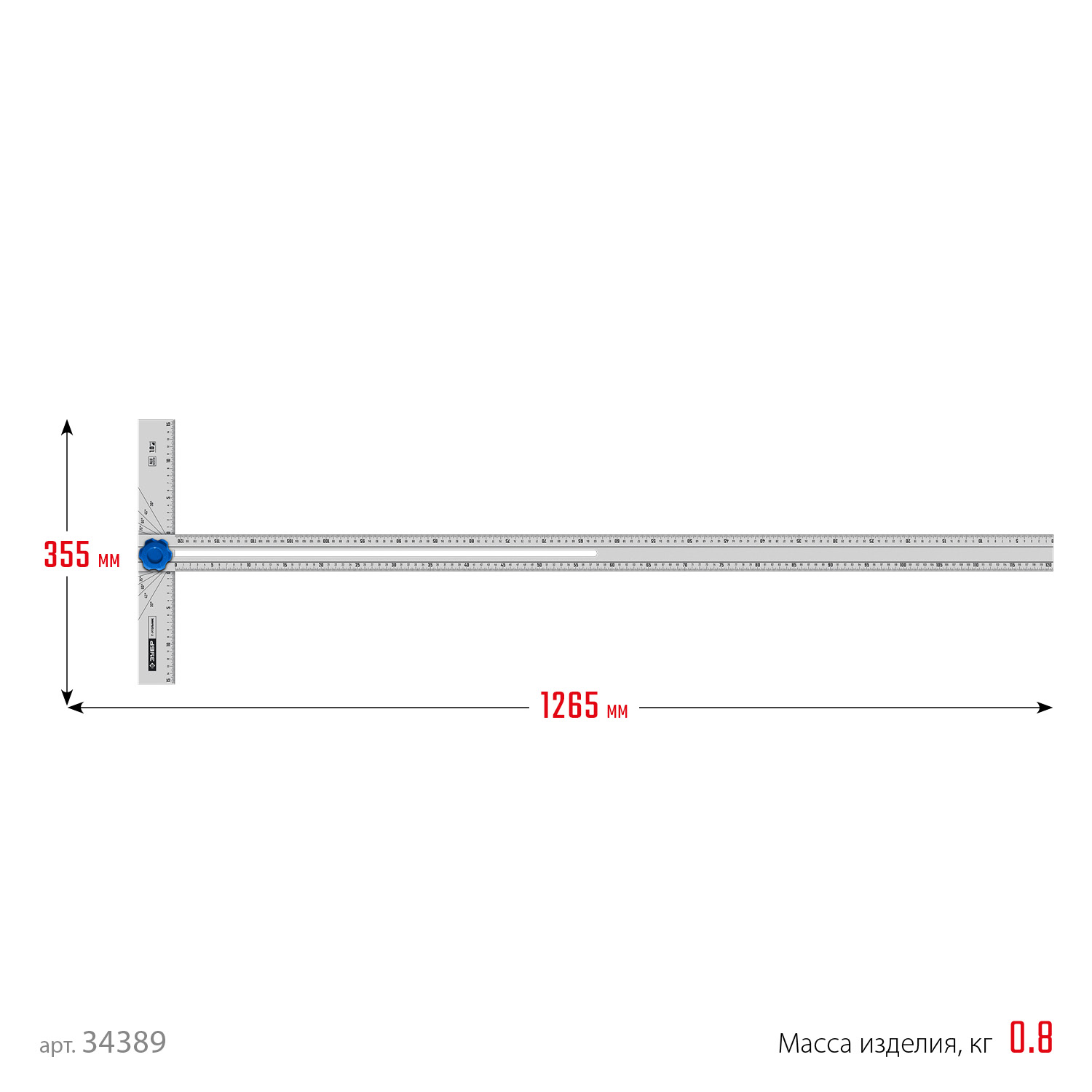 ЗУБР Т-угольник алюминиевый с подвижной направляющей, Профессионал (34389) — фото 8