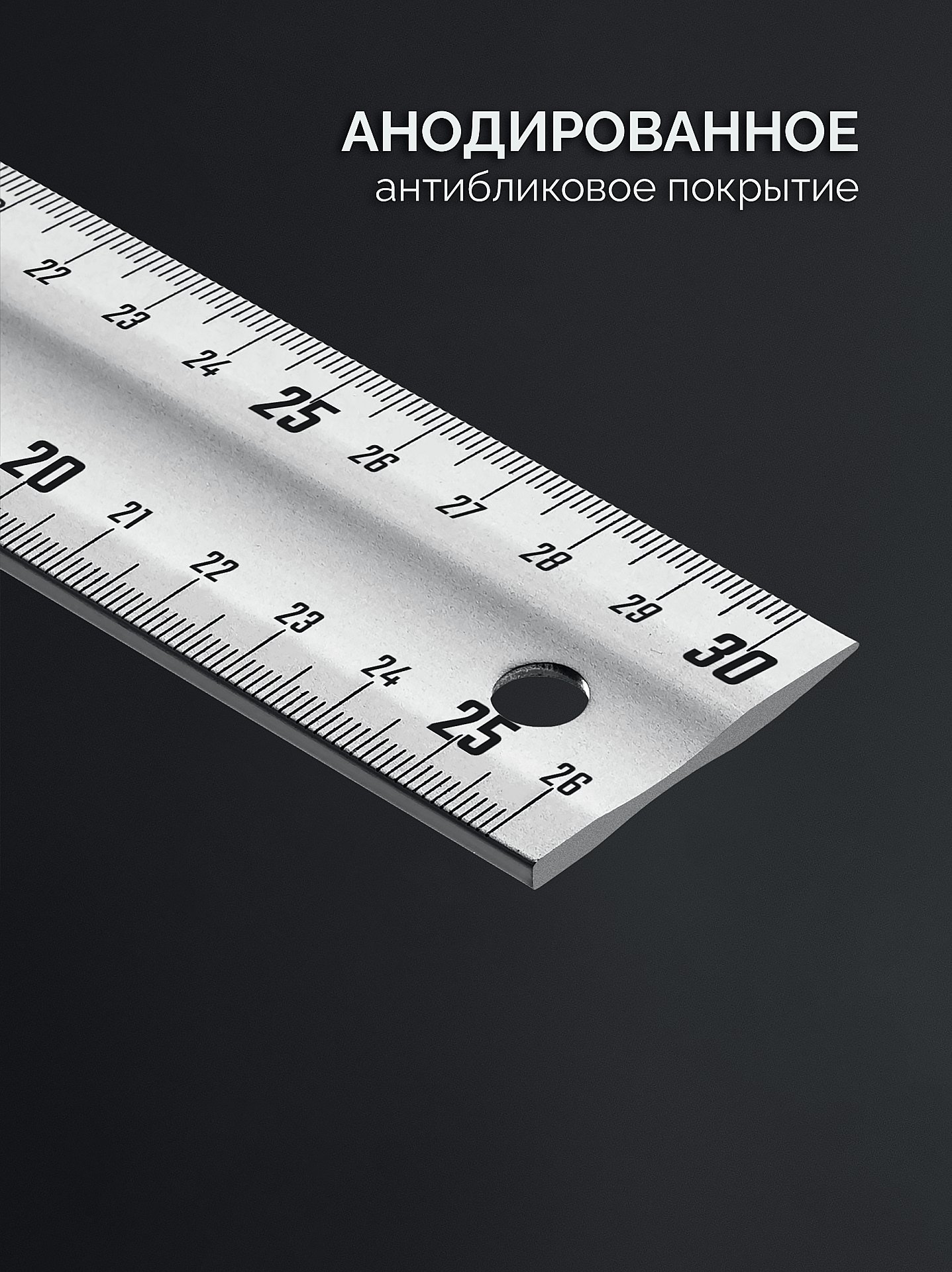 ЗУБР ЭКСПЕРТ 300 мм, жесткий столярный угольник, Профессионал (34392-30) — фото 4