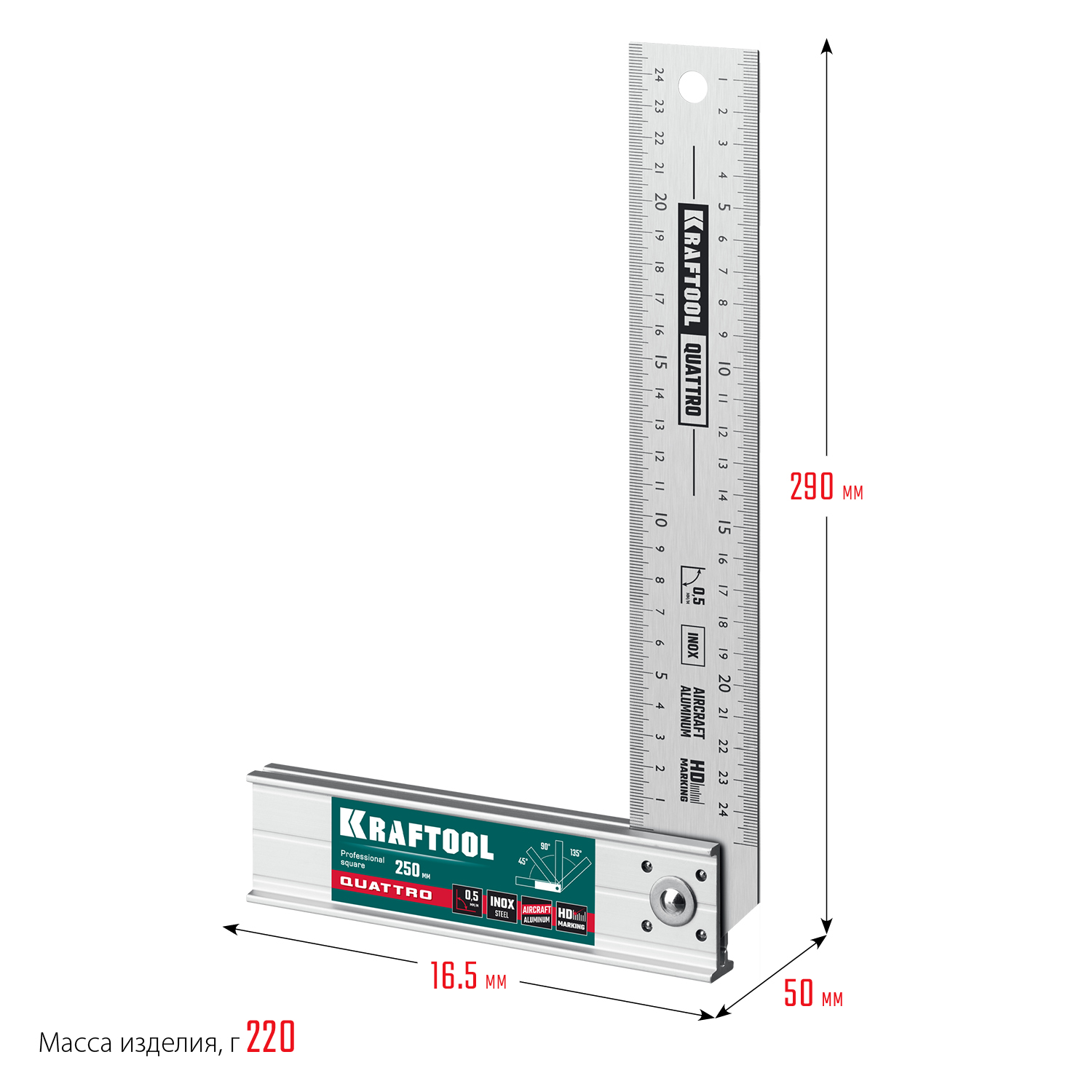 KRAFTOOL QUATTRO, 250 мм, 4 положения, складной столярный угольник (3444) — фото 15