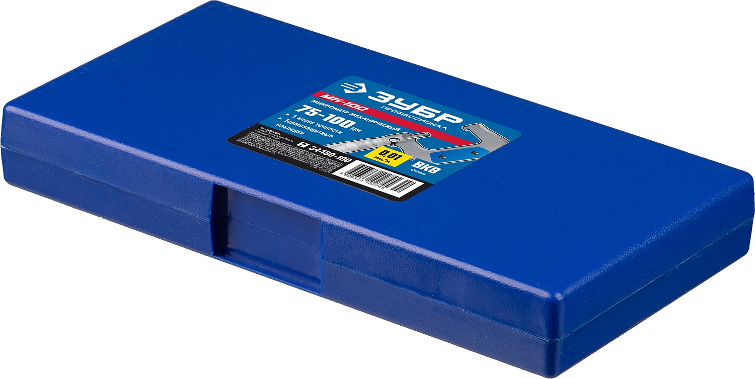 ЗУБР МК 100, 75 - 100 мм, гладкий механический микрометр, Профессионал (34480-100) — фото 4