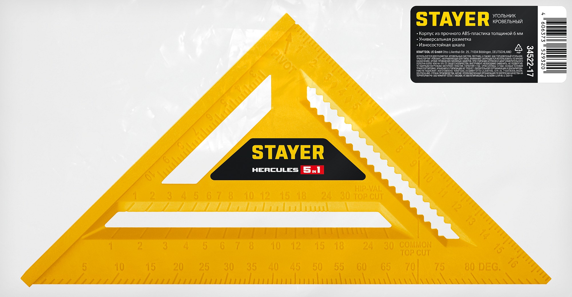 STAYER 170 мм, 5-в-1, универсальный кровельный пластиковый угольник (34522-17) — фото 9