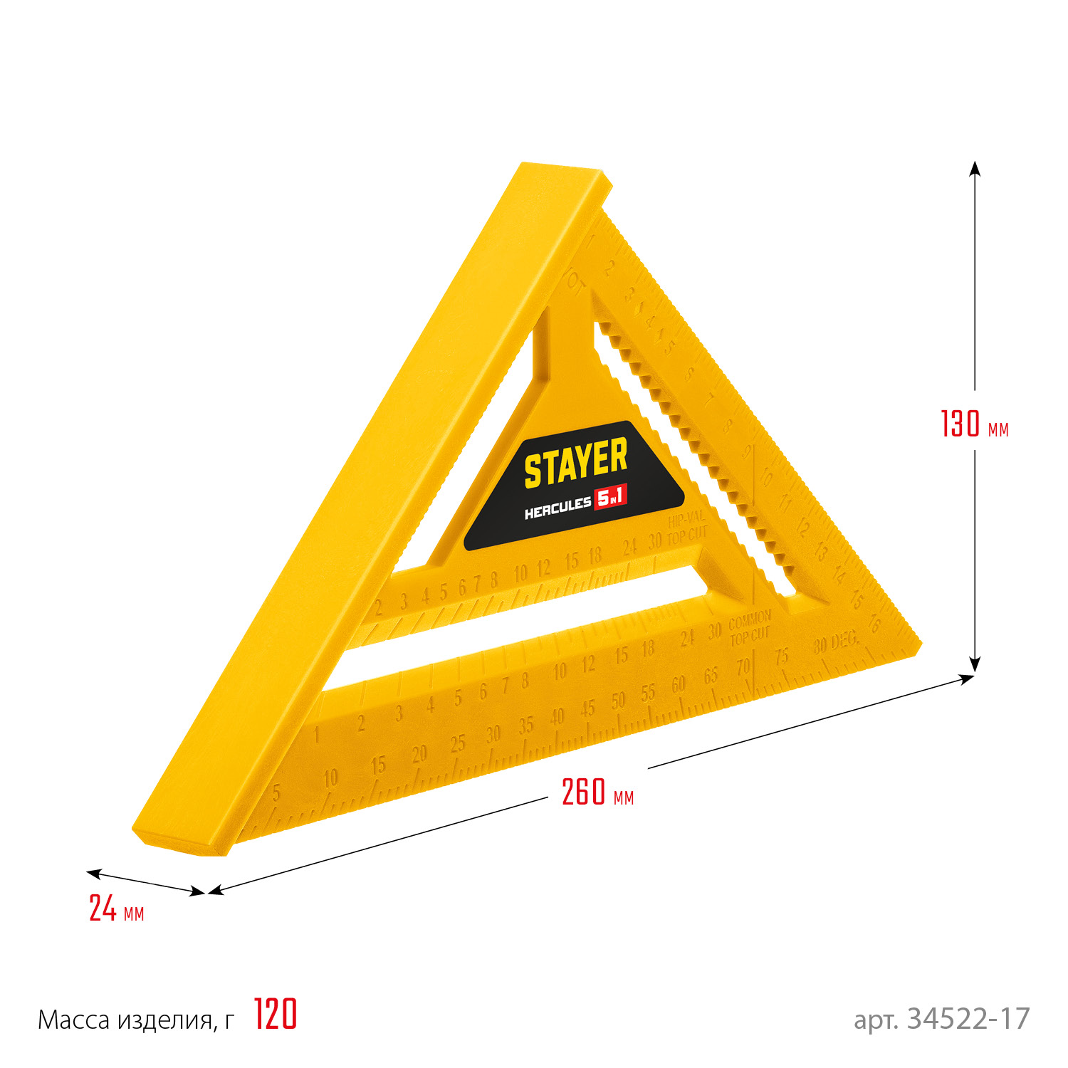 STAYER 170 мм, 5-в-1, универсальный кровельный пластиковый угольник (34522-17) — фото 10