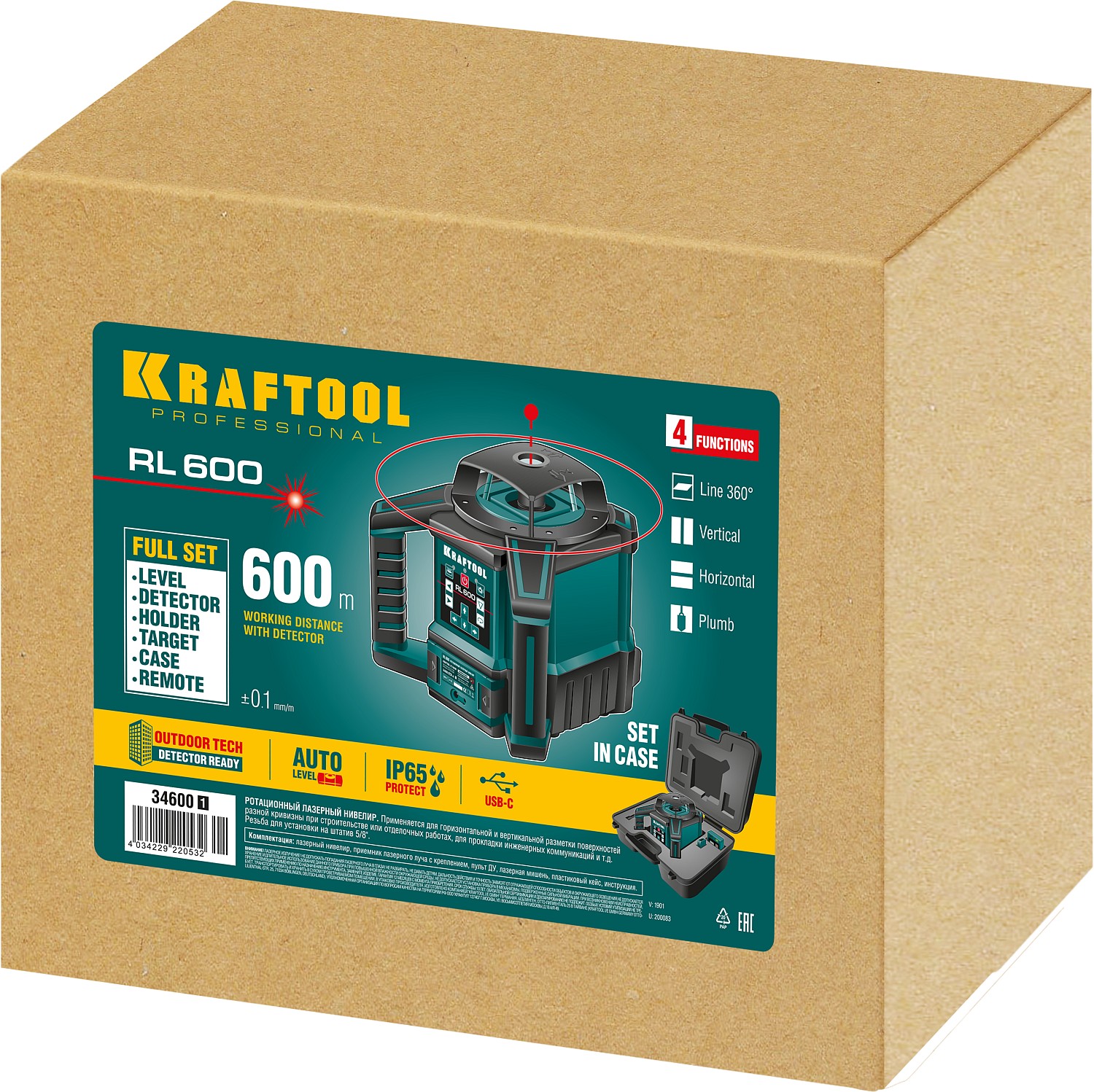 KRAFTOOL RL600, 600 м, ротационный лазерный нивелир (34600) — фото 19