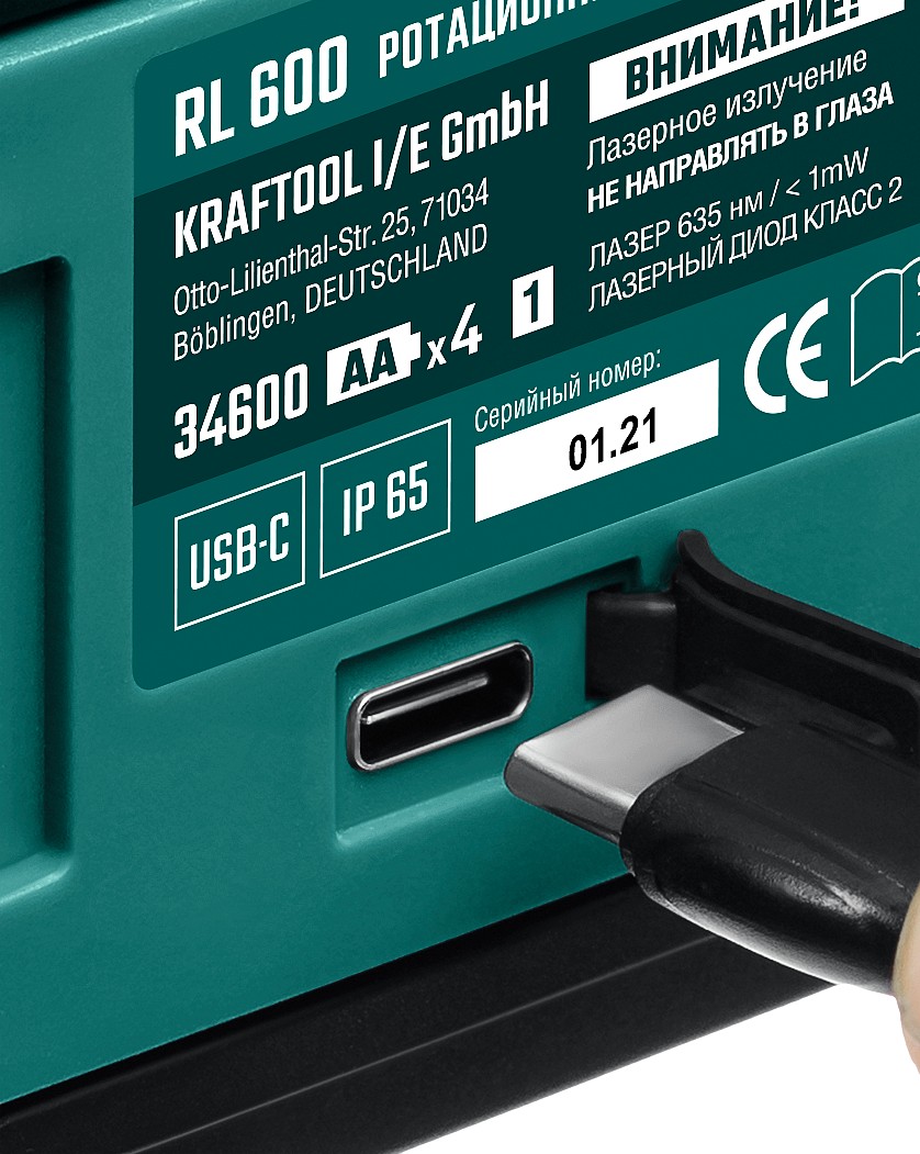 KRAFTOOL RL600, 600 м, ротационный лазерный нивелир (34600) — фото 9