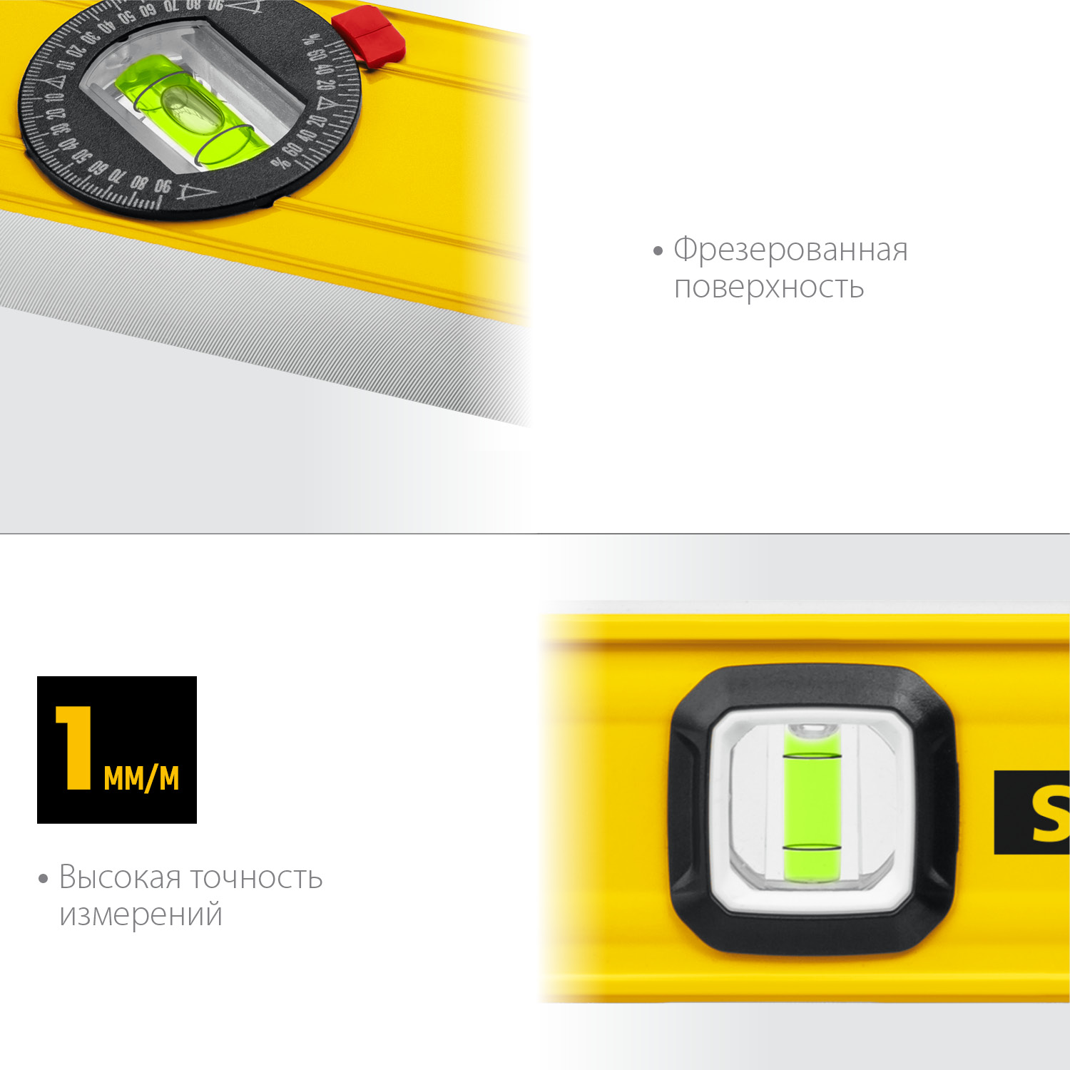 STAYER LEADER, 600 мм, усиленный профиль, уровень с поворотным глазком (3466-060) — фото 4