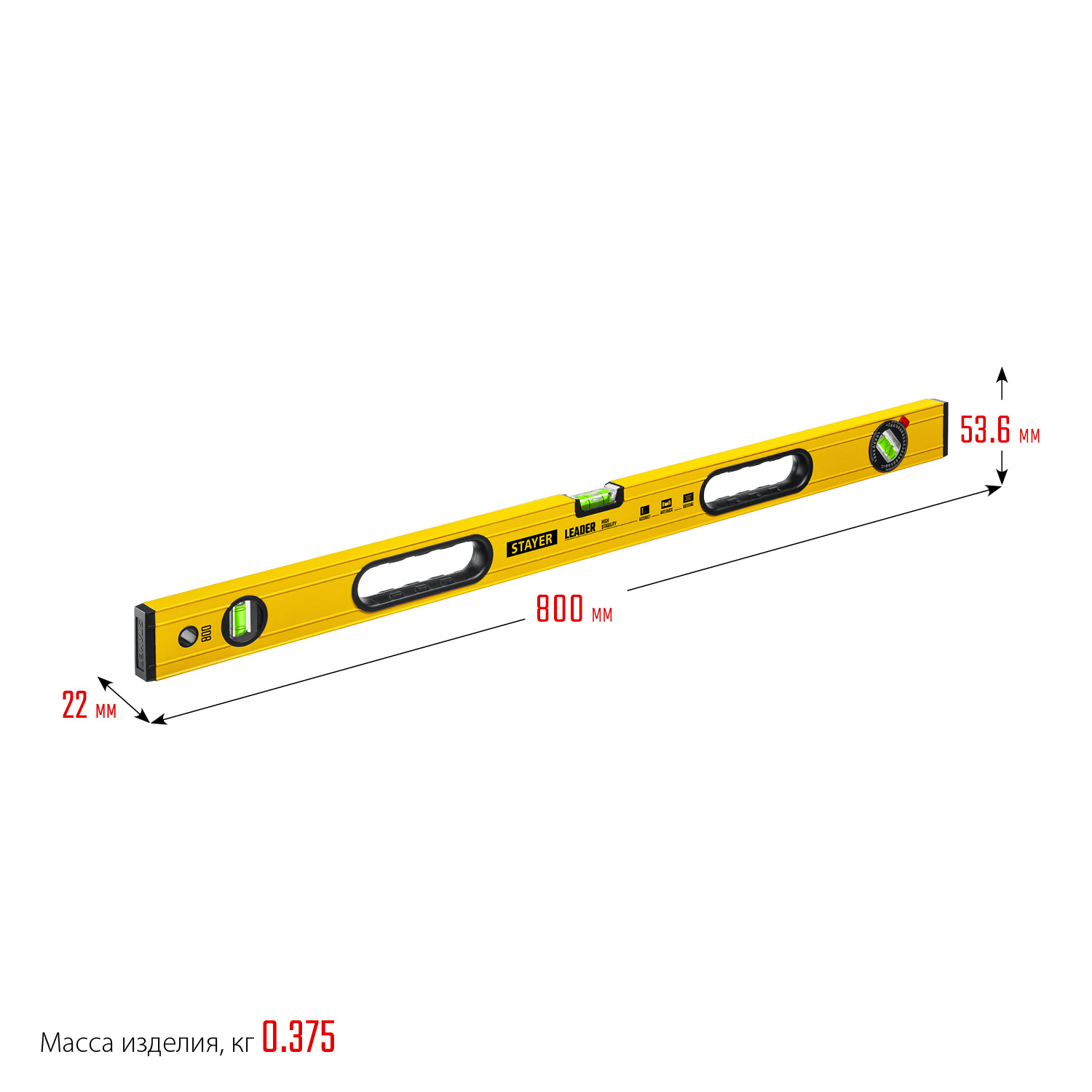 STAYER LEADER, 800 мм, усиленный профиль, уровень с поворотным глазком (3466-080) — фото 9