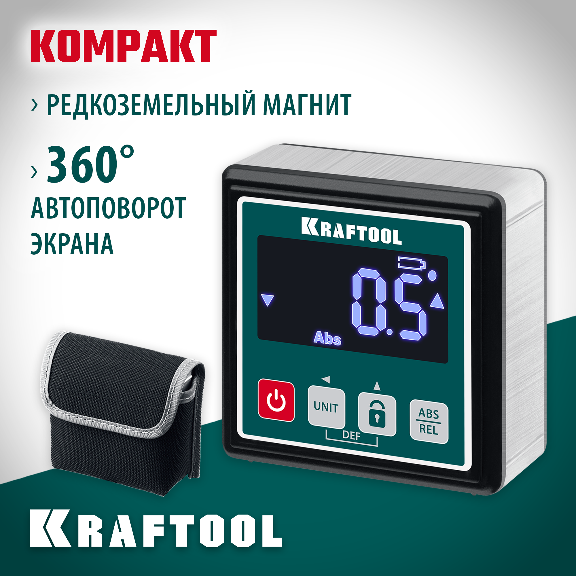 KRAFTOOL KOMPAKT, 4 х 90 С, точность 0.1, уровень-уклономер электронный (34687) — фото 2