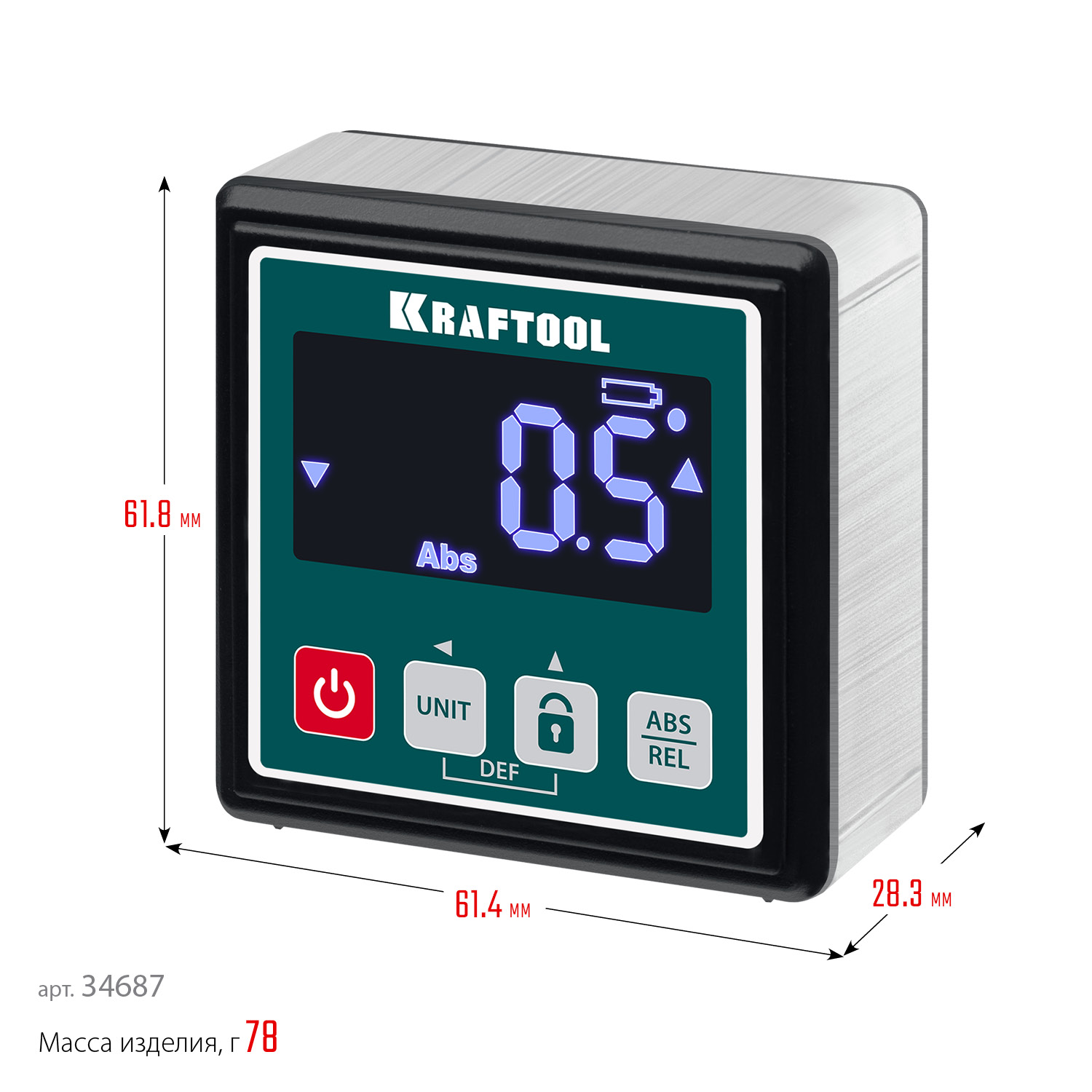 KRAFTOOL KOMPAKT, 4 х 90 С, точность 0.1, уровень-уклономер электронный (34687) — фото 11