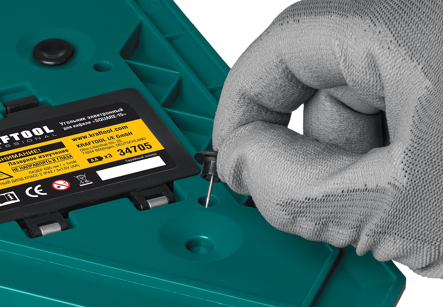 KRAFTOOL Square-15, лазерный угольник для кафеля (34705) — фото 8