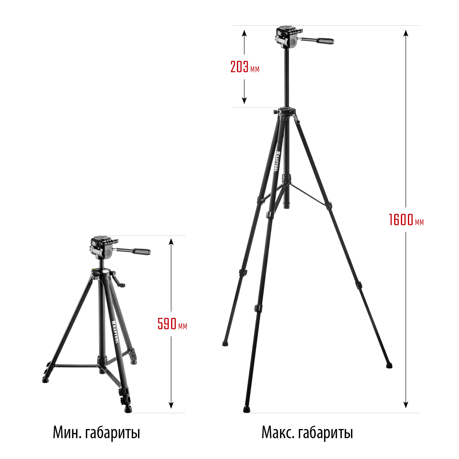 KRAFTOOL ST 160, элевационный штатив (34714) — фото 10