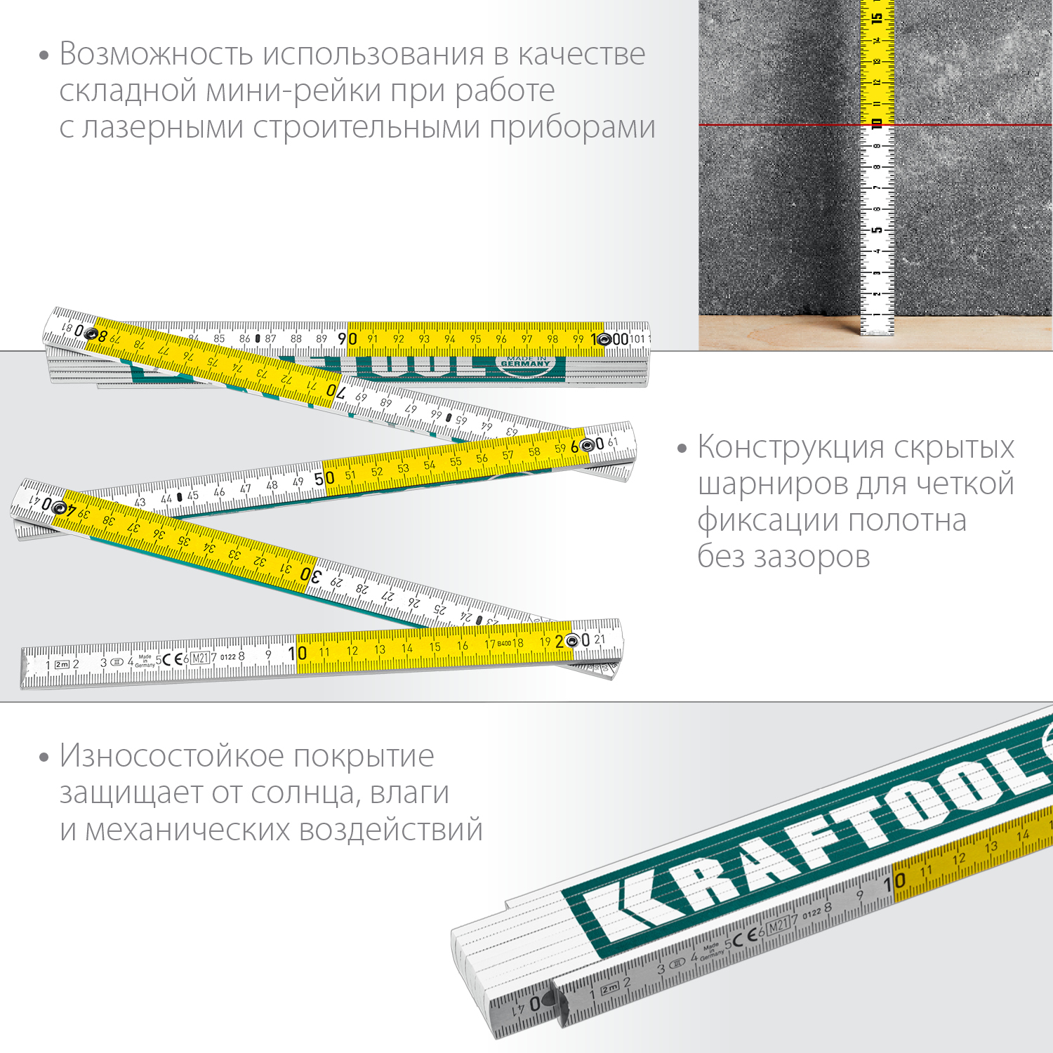 KRAFTOOL PRO-90, 2 м, профессиональный складной деревянный метр (34726) — фото 4