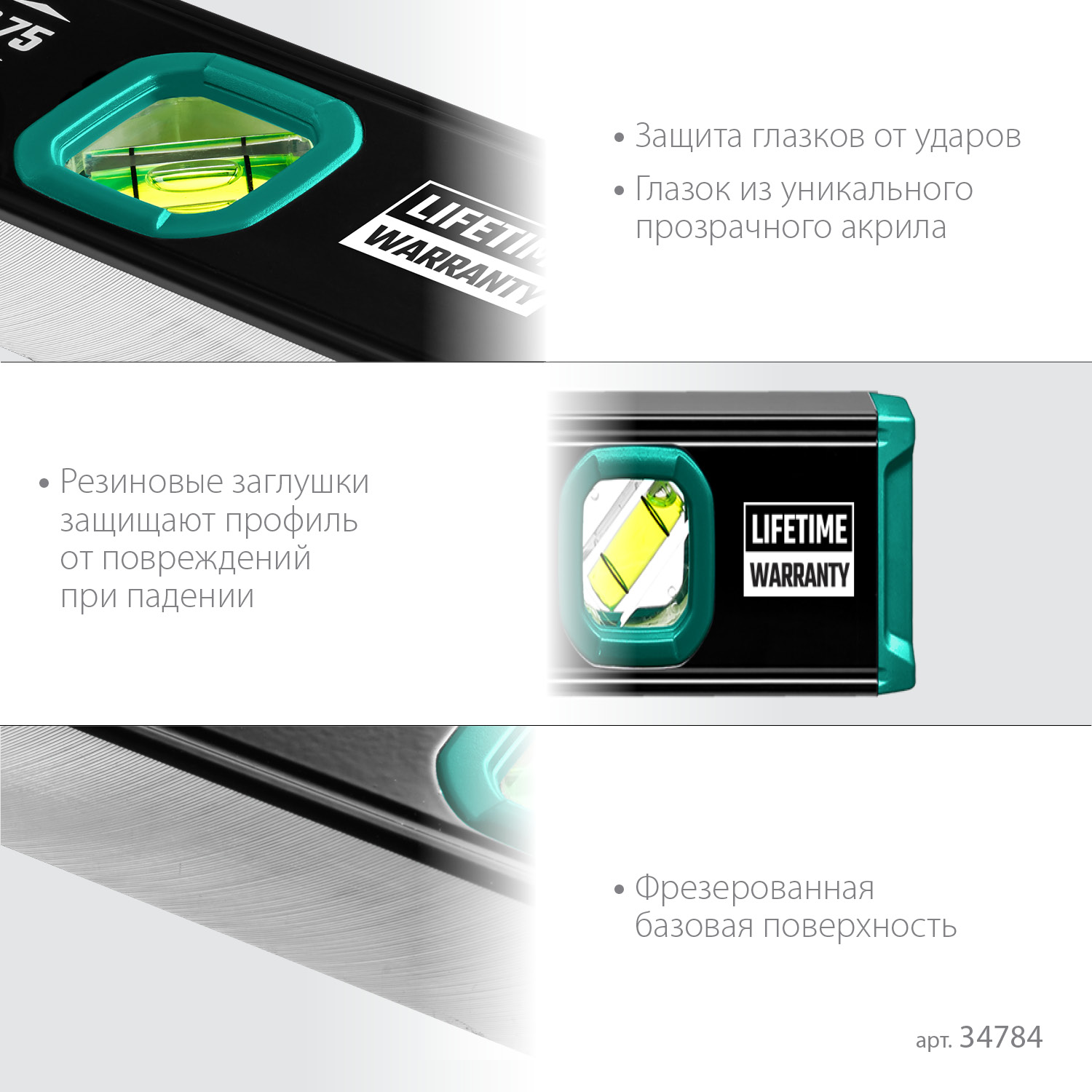 KRAFTOOL KOMPAKT-300, 300 мм, усиленный профиль, с зеркальным глазком, компактный магнитный уровень (34784) — фото 6