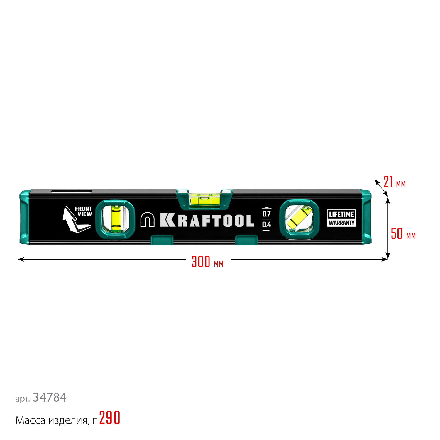 KRAFTOOL KOMPAKT-300, 300 мм, усиленный профиль, с зеркальным глазком, компактный магнитный уровень (34784) — фото 10