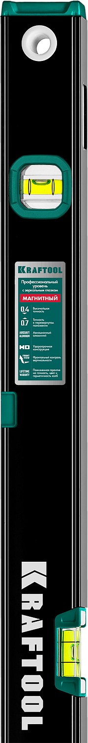 KRAFTOOL 2000 мм, усиленный профиль, с зеркальным глазком, магнитный уровень (34785-200) — фото 2