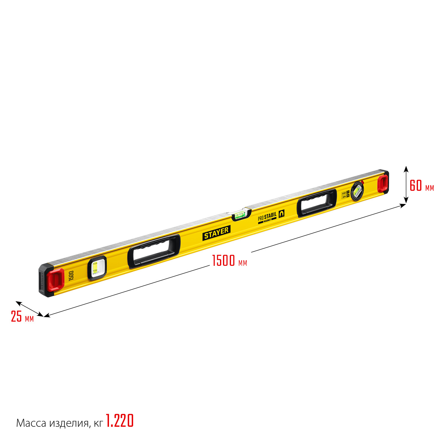 STAYER PRO STABIL, 1500 мм, усиленный профиль, магнитный уровень с поворотным глазком, Professional (3480-150) — фото 9