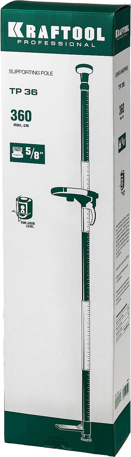 KRAFTOOL ТР 36, 25-360 см, наборная, элевационная распорная штанга-штатив (34823) — фото 10