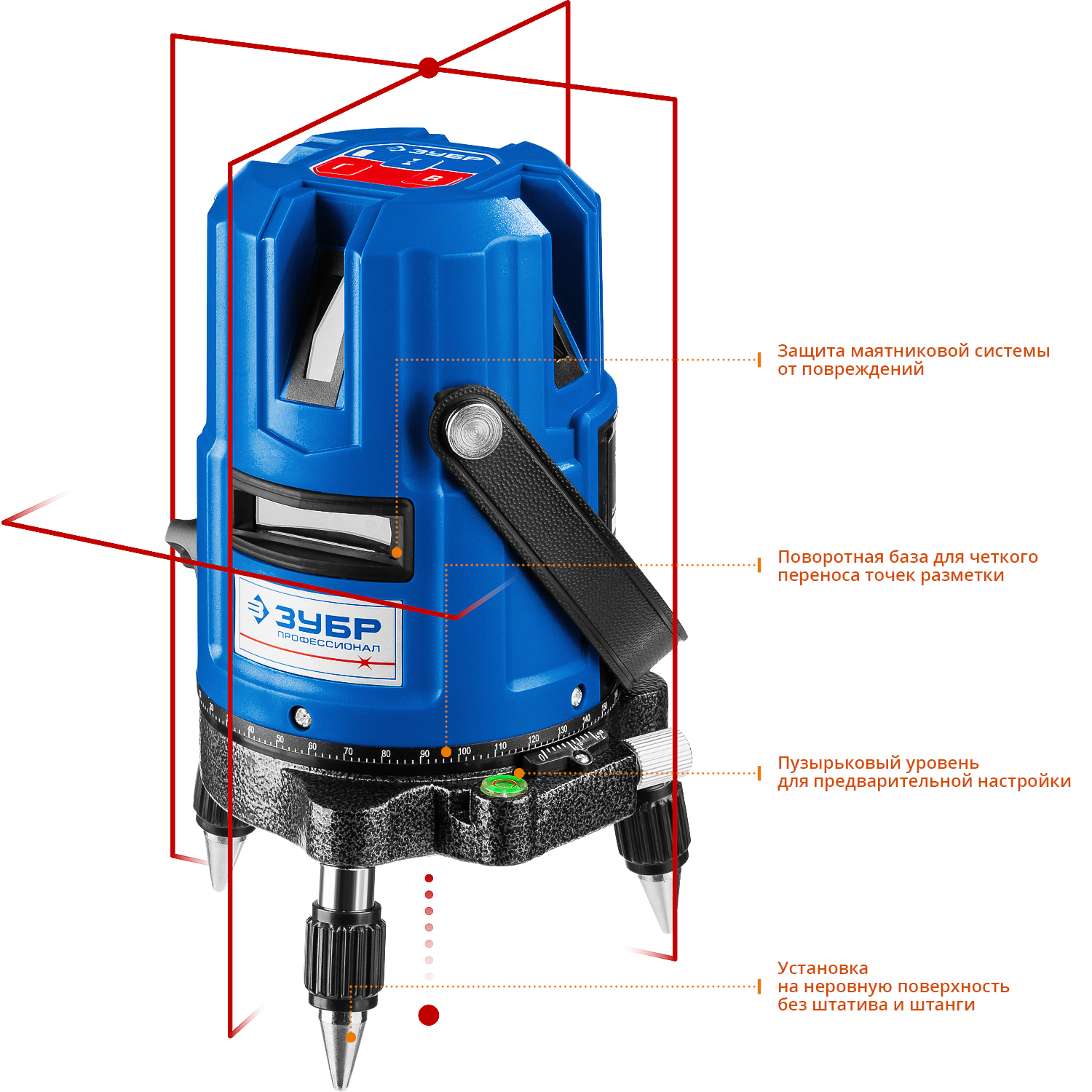 ЗУБР Крест 55, 20 - 70 м, лазерный нивелир, Профессионал (34904) — фото 3
