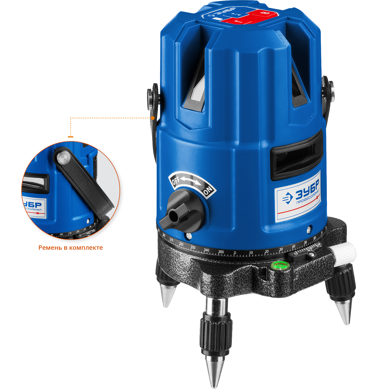 ЗУБР Крест 55, 20 - 70 м, лазерный нивелир, Профессионал (34904) — фото 4