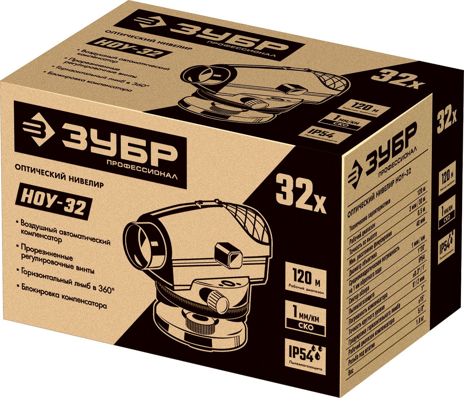 ЗУБР ОУ-32, 120 м, оптический нивелир, Профессионал (34917) — фото 11