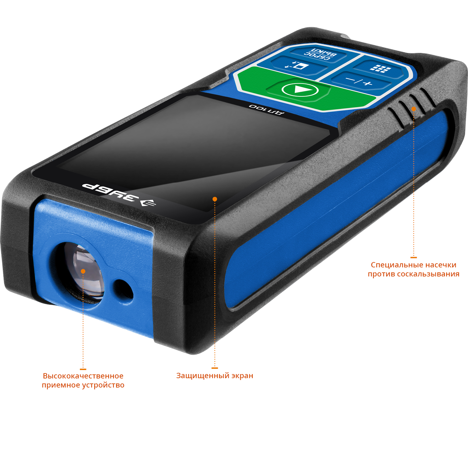 ЗУБР ДЛ-100, 100 м, лазерный дальномер, Профессионал (34923) — фото 5