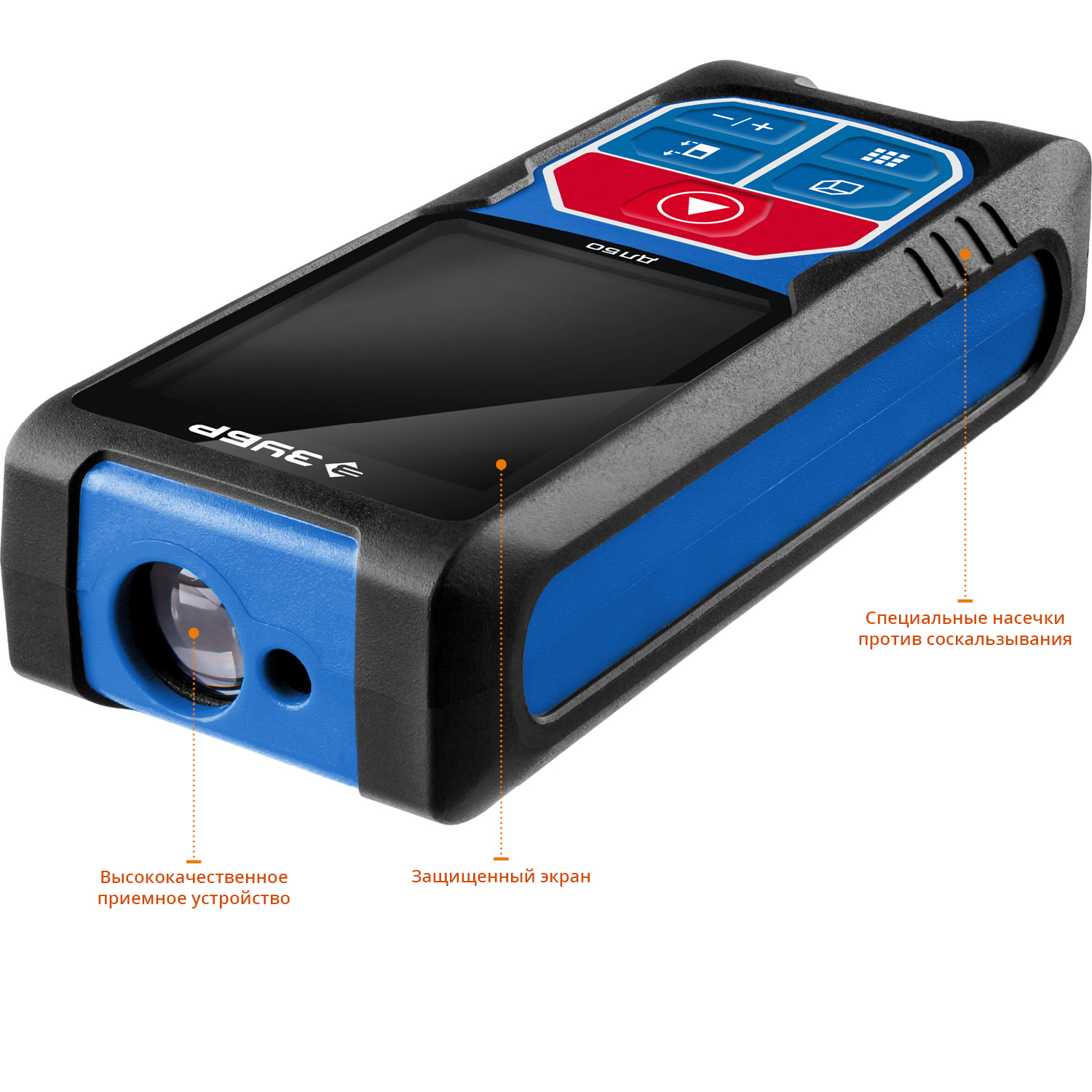 ЗУБР ДЛ-50, 50 м, лазерный дальномер, Профессионал (34925) — фото 5