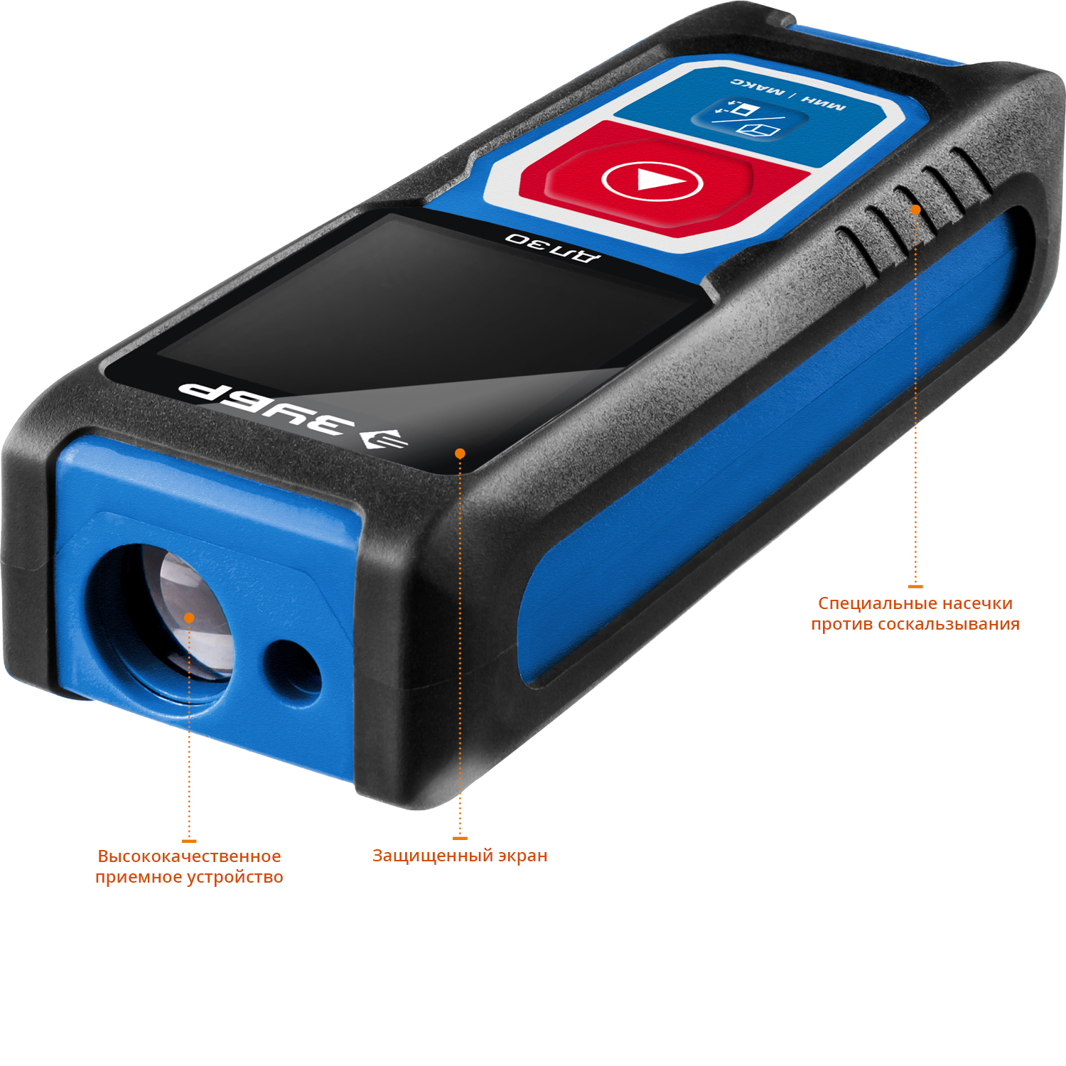 ЗУБР ДЛ-30, 30 м, лазерный дальномер, Профессионал (34927) — фото 5