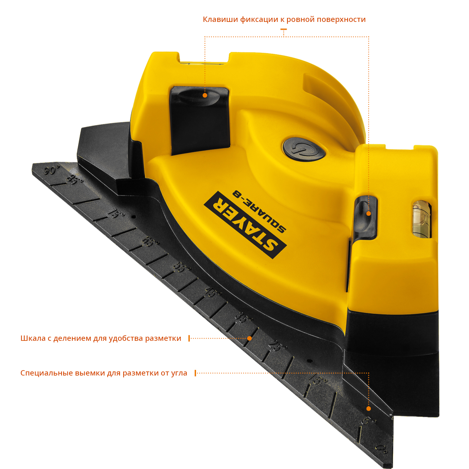 STAYER 8 м, лазерный угольник для кафеля, Professional (34928) — фото 3