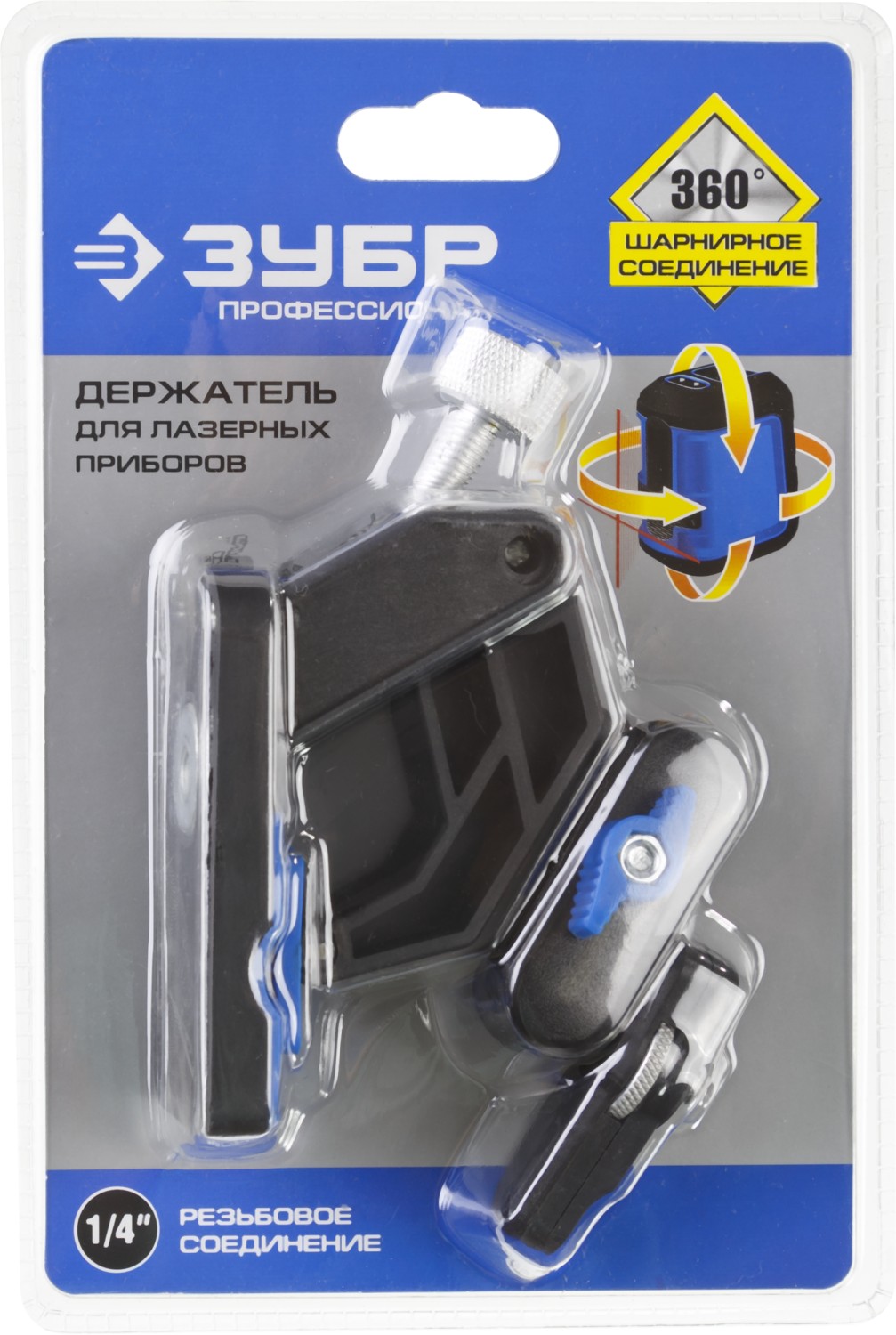 ЗУБР ДШМ, универсальный шарнирный держатель, Профессионал (34940) — фото 12