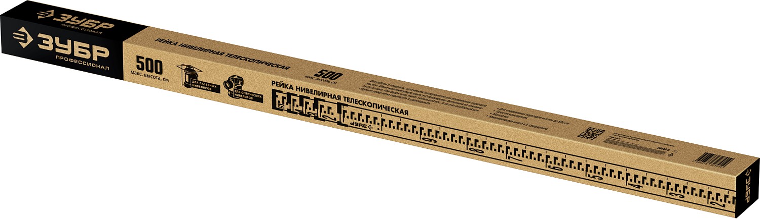ЗУБР РГ 5, геодезическая рейка (34948-5) — фото 12