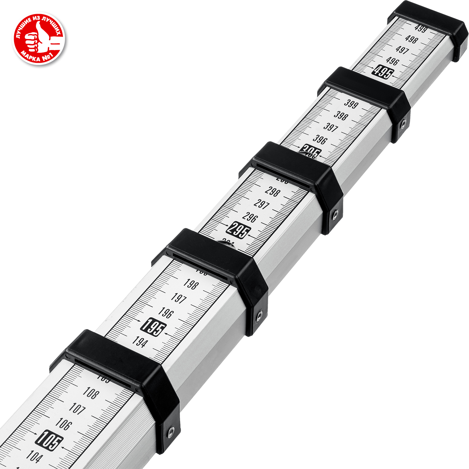 ЗУБР РГ 5, геодезическая рейка (34948-5) — фото 7