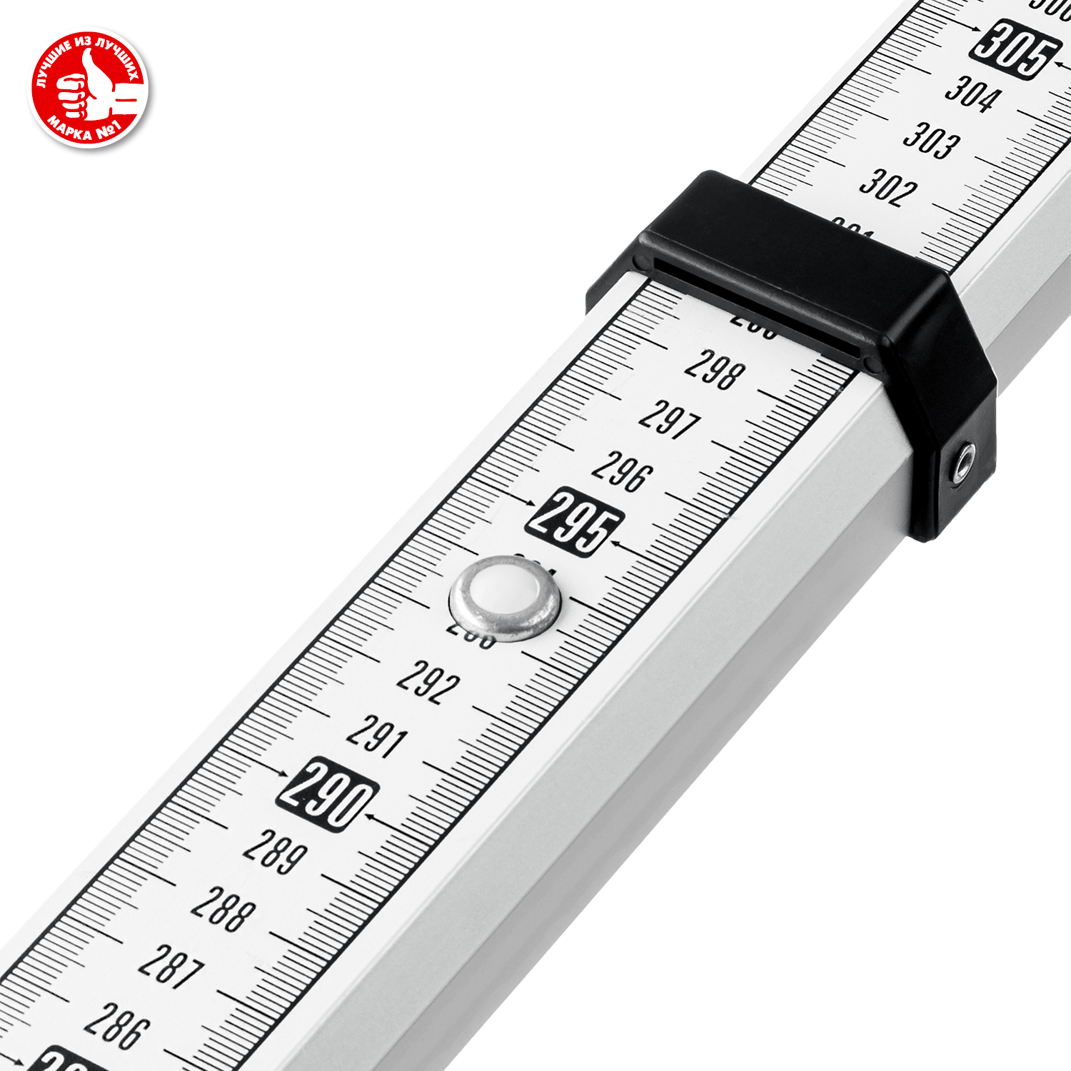 ЗУБР РГ 5, геодезическая рейка (34948-5) — фото 8