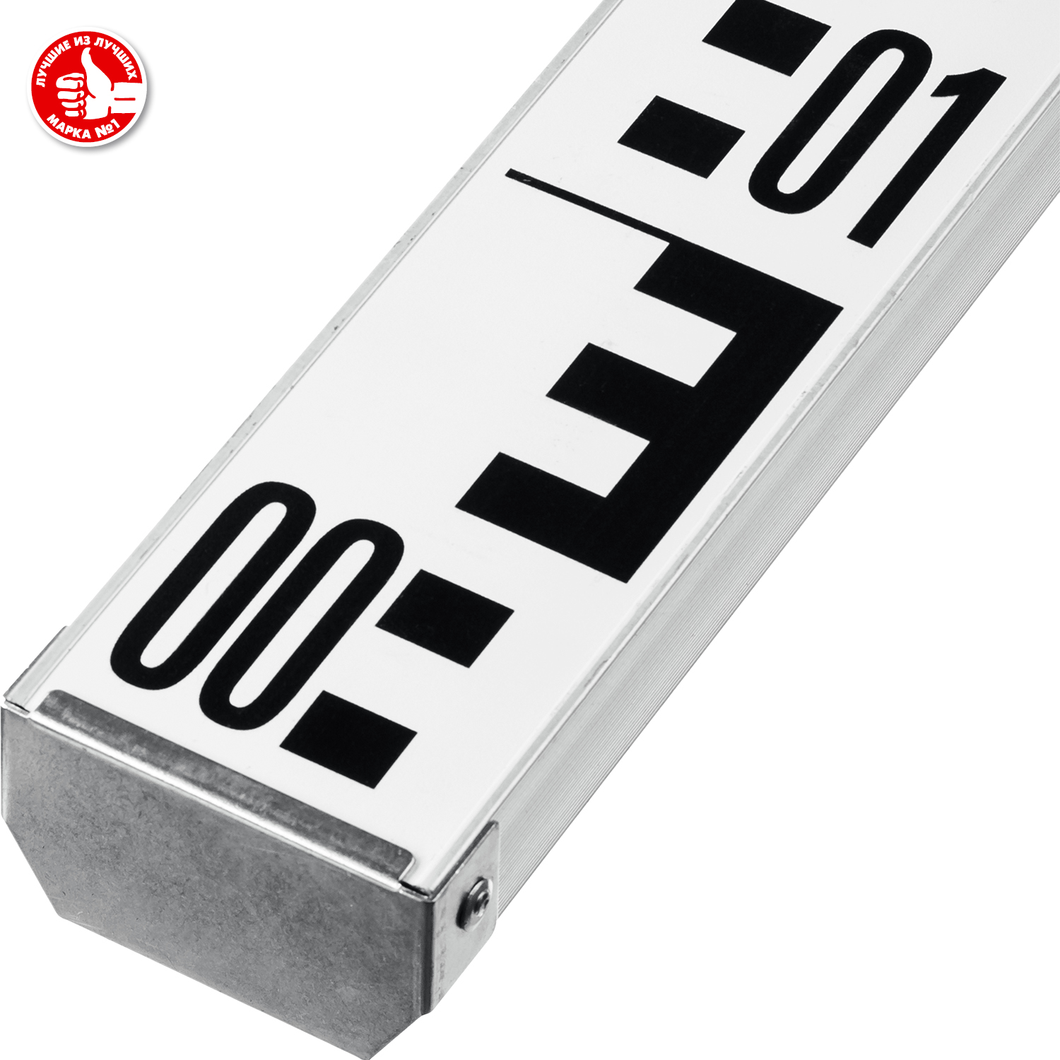 ЗУБР РГ 5, геодезическая рейка (34948-5) — фото 9