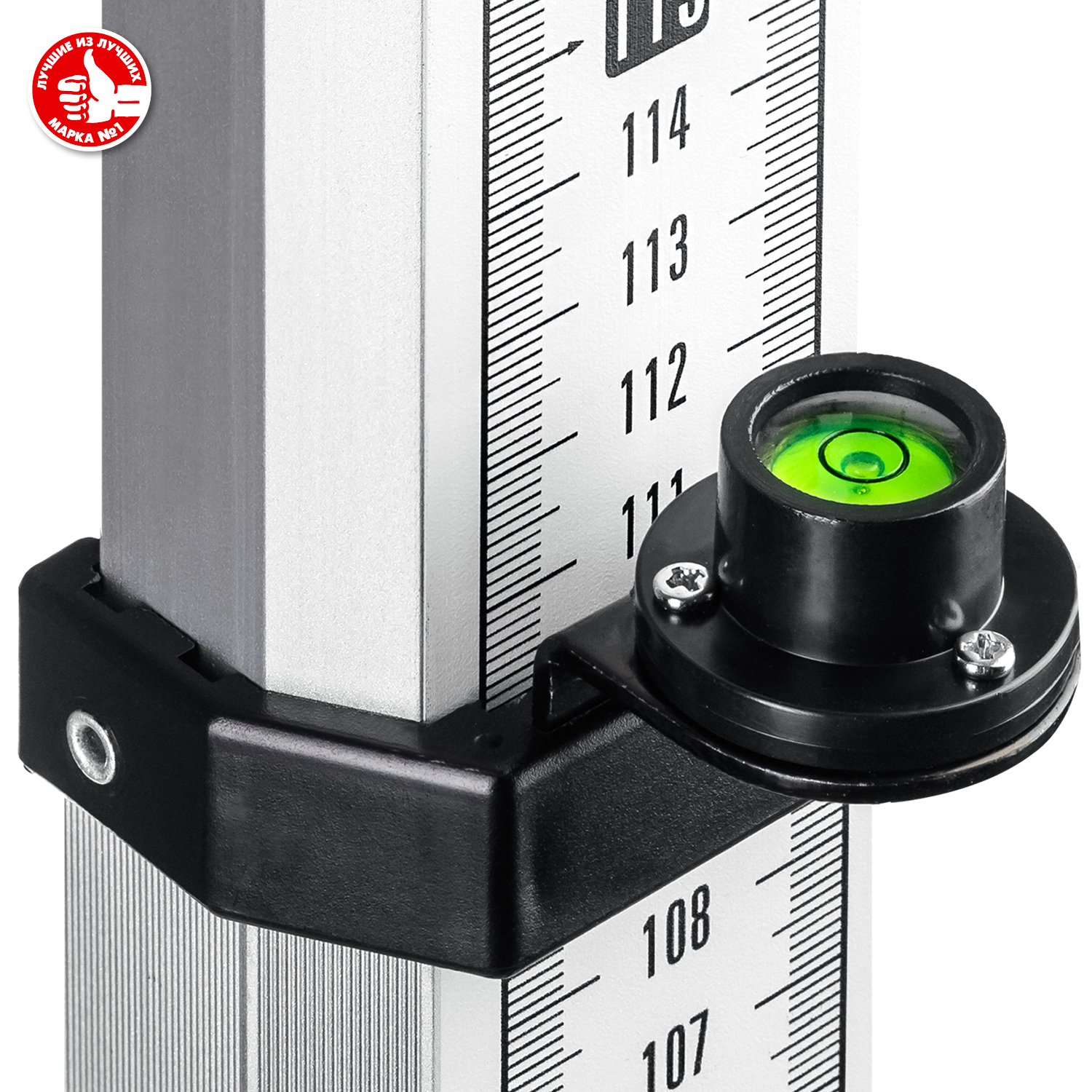 ЗУБР РГ 5, геодезическая рейка (34948-5) — фото 10