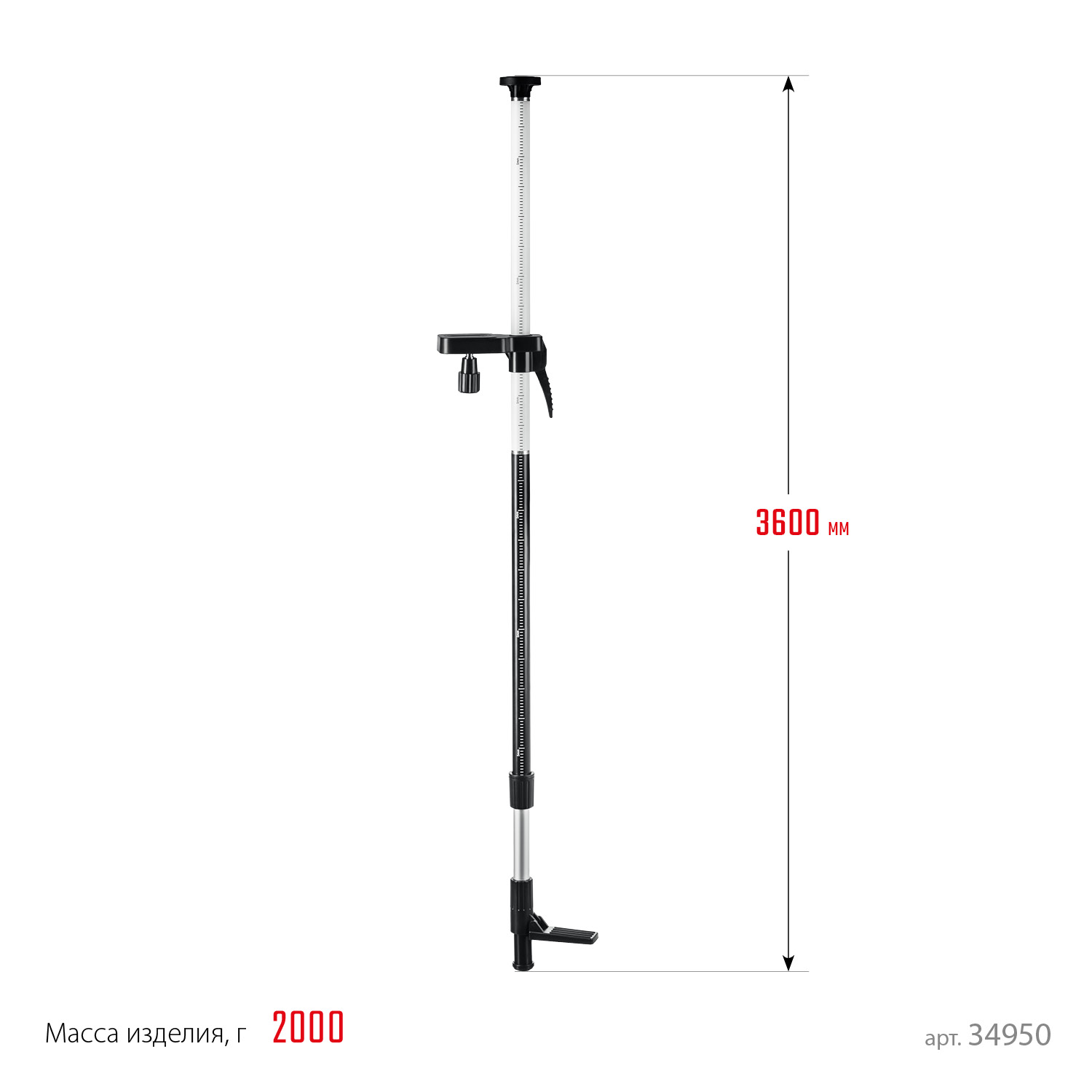 ЗУБР ШТ-4, элевационная распорная наборная штанга-штатив (34950) — фото 5