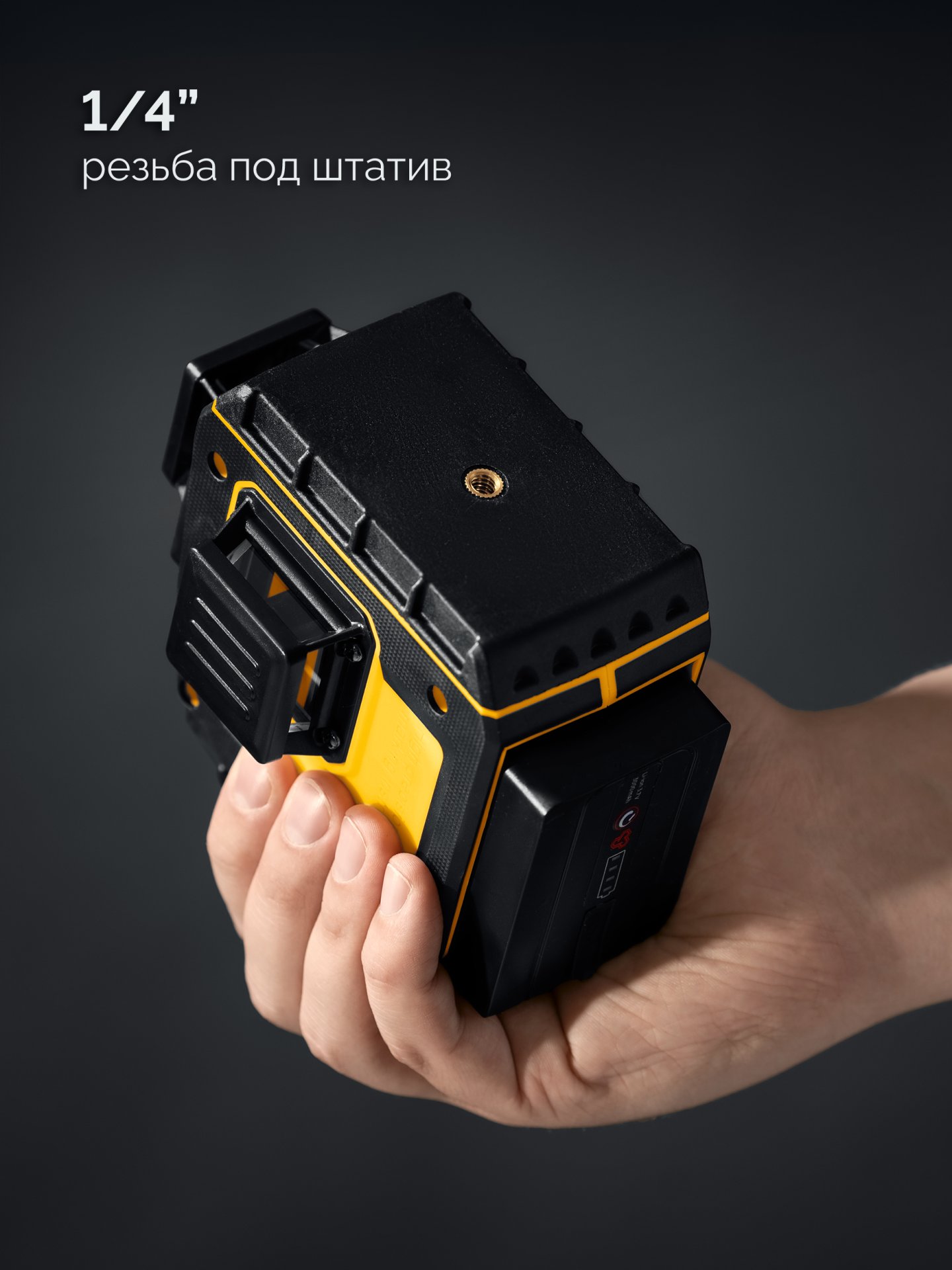 STAYER SL-3D #2, 50м, точн. +/-0,5 мм/м, зеленый лазерный нивелир, микролифт, держатель (34963-2) — фото 4