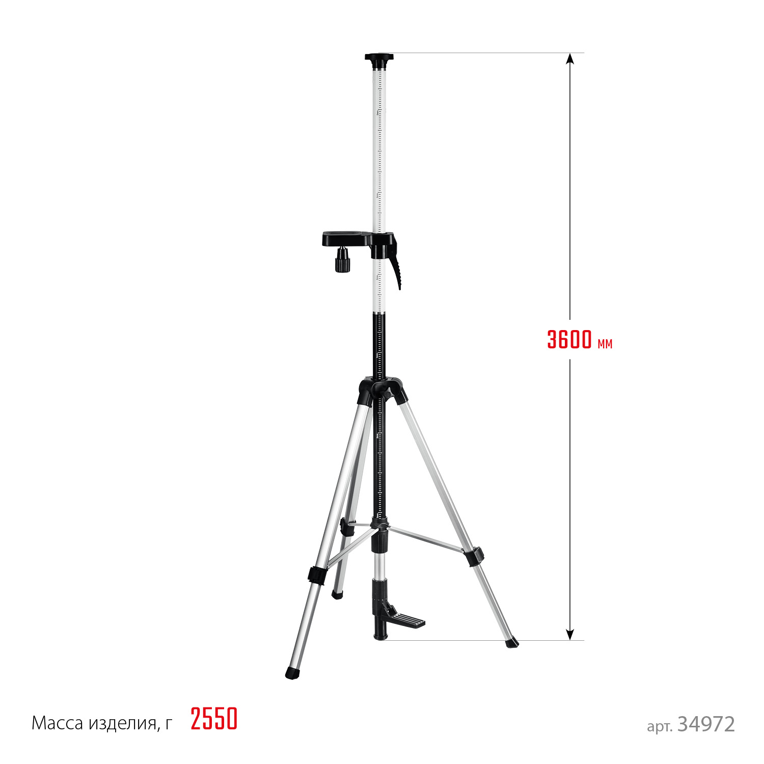 ЗУБР ШШ-4, элевационная распорная наборная штанга-штатив с треногой (34972) — фото 6