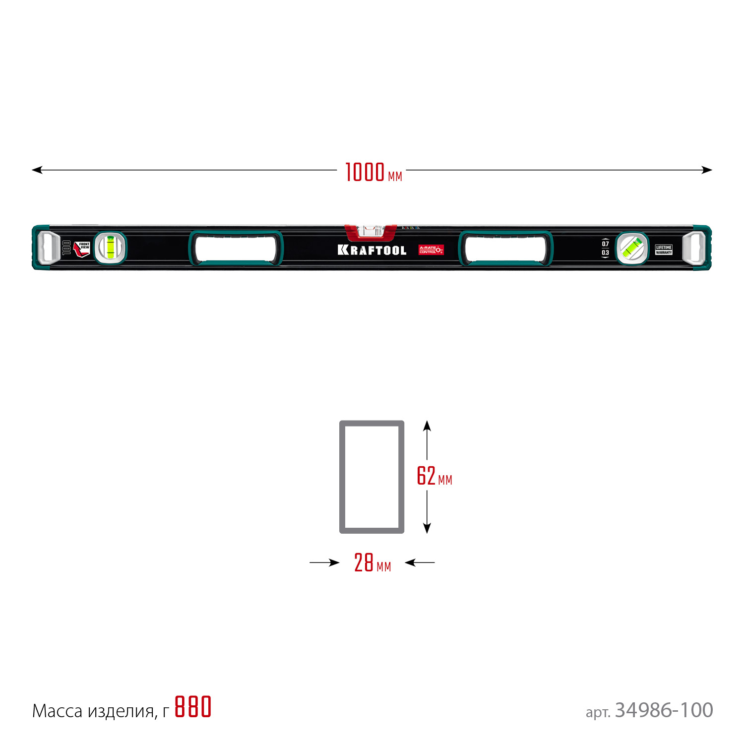 KRAFTOOL A-RATE CONTROL, 1000 мм, точность 0.3 мм/м, с инновационным зеркальным глазком, сверхпрочный уровень (34986-100) — фото 9