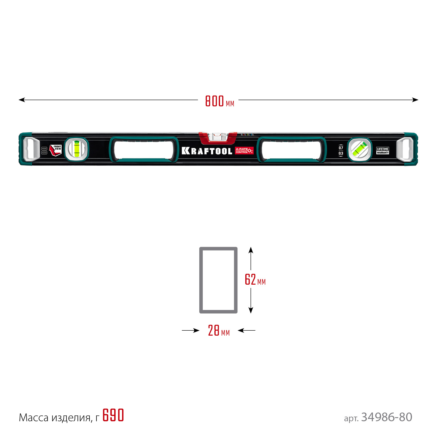 KRAFTOOL A-RATE CONTROL, 800 мм, точность 0.3 мм/м, с инновационным зеркальным глазком, сверхпрочный уровень (34986-80) — фото 9