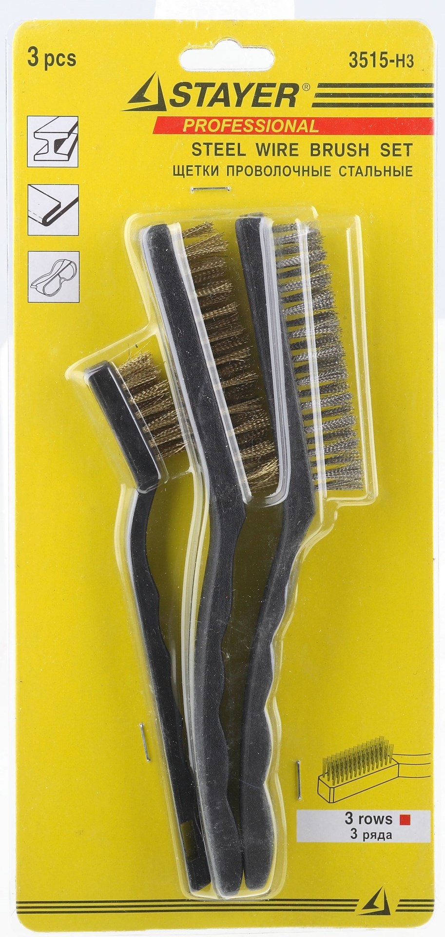 STAYER 3 ряда, пластмассовая рукоятка, стальная, щетка проволочная (3515-H3) — фото 2