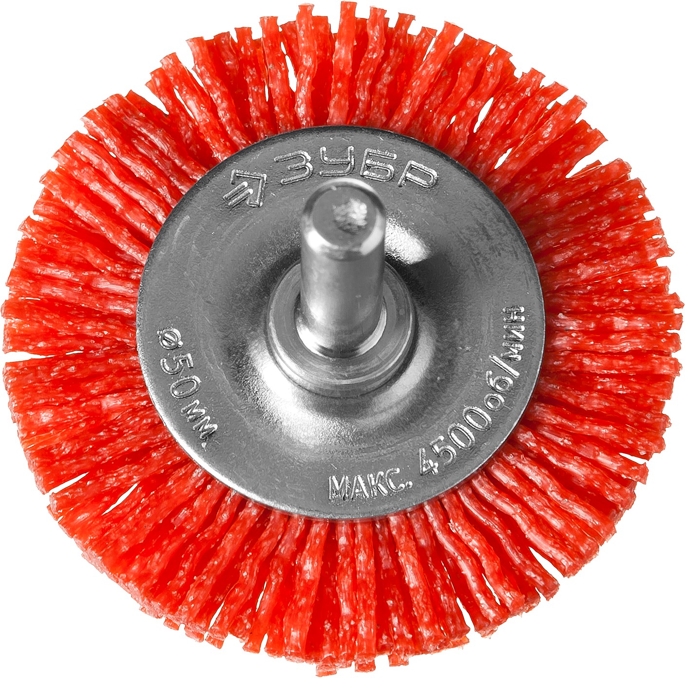 ЗУБР 50 мм, нейлоновая проволока, щетка дисковая для дрели, Профессионал (35161-050) — фото 2