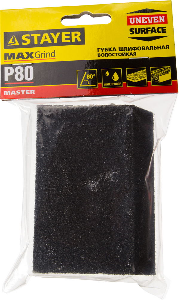 STAYER P80, 100 x 68 x 42 x 26 мм, водостойкая, четырехсторонняя угловая шлифовальная губка (3561-080) — фото 2