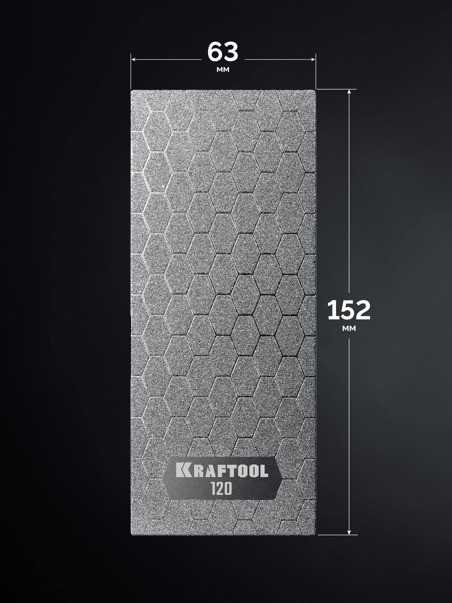 KRAFTOOL DIAMOND 63 х 152 мм, Р120, пластина алмазная заточная (35710-120) — фото 4