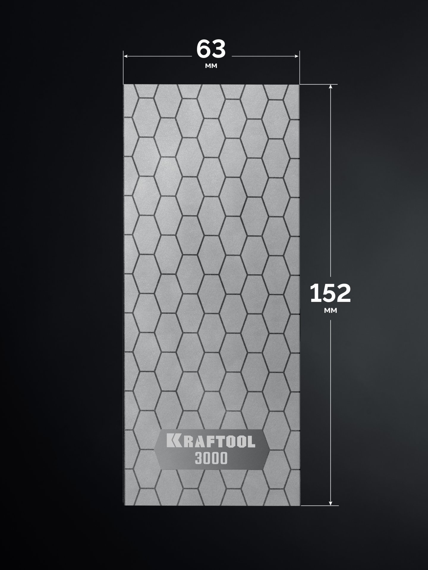 KRAFTOOL DIAMOND 63 х 152 мм, Р3000, пластина алмазная заточная (35710-3000) — фото 4