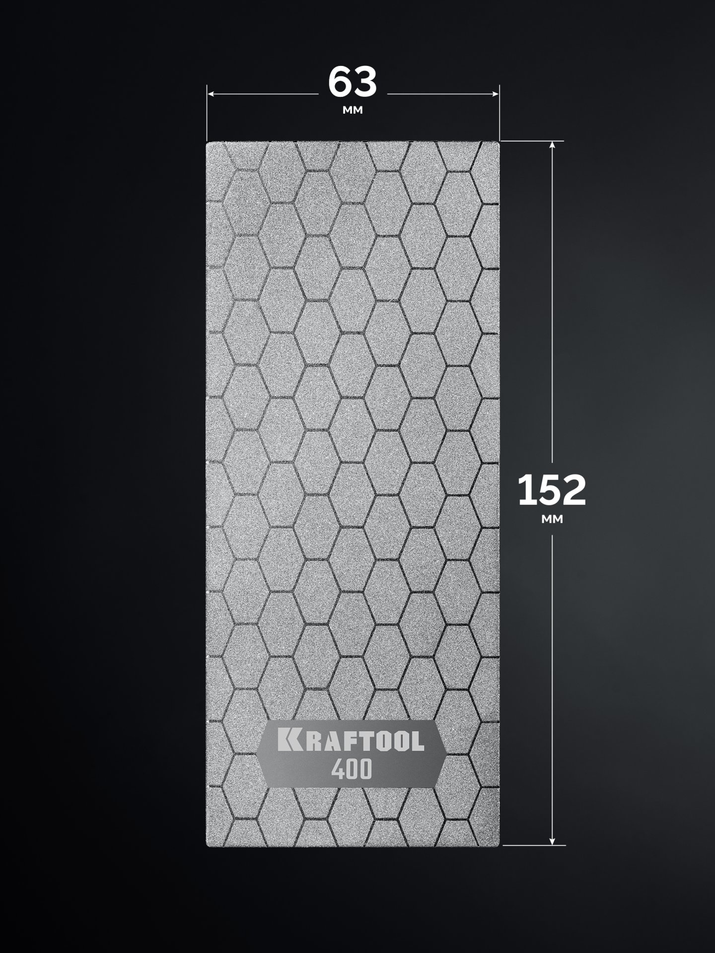 KRAFTOOL DIAMOND 63 х 152 мм, Р400, пластина алмазная заточная (35710-400) — фото 4