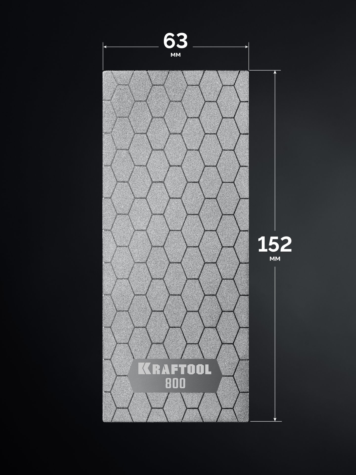 KRAFTOOL DIAMOND 63 х 152 мм, Р800, пластина алмазная заточная (35710-800) — фото 4
