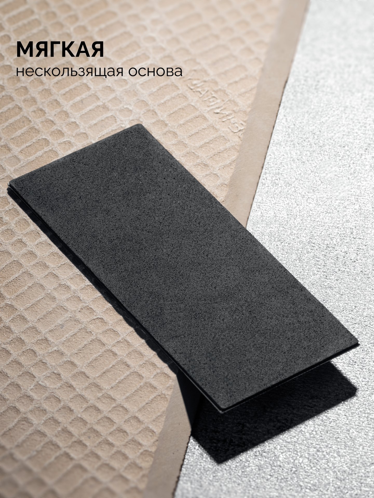 KRAFTOOL DIAMOND 63 х 152 мм, Р800, пластина алмазная заточная (35710-800) — фото 5